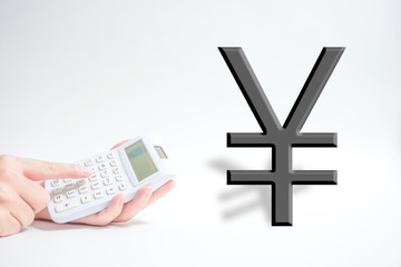 Calculate yen 円を計算する