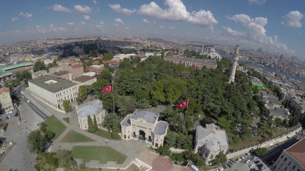 Obraz premium istanbul university and istanbul