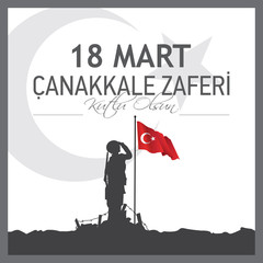 18 March Canakkale Victory