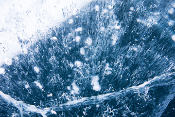  Baikal ice. Cracks in the ice of Baikal. Baikal cracks. Ice cracks. The blue ice of Baikal. Lake Baikal.