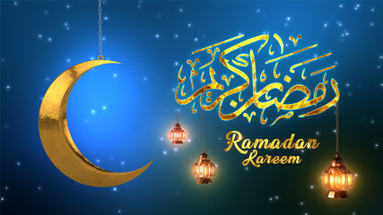 Obraz na płótnie Canvas Ramadan Kareem Background