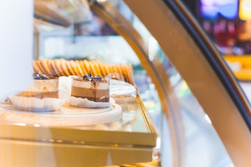 Piece of cake on the counter