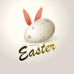 Easter light beige composition with one egg and bunny ears,