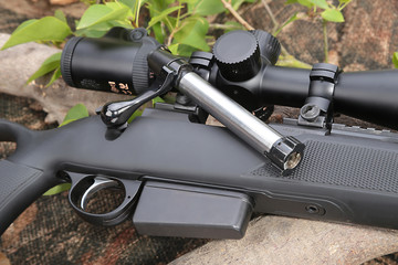 Jagdgewehr