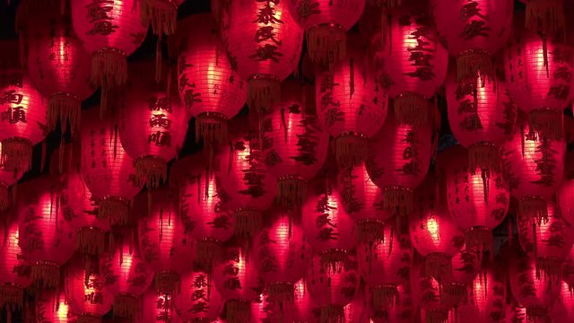4k Beautiful traditional Chinese new year red paper latern decoration in Taiwan. Close up amp concept