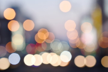 blurry of car light on street in Hokkaido Japan