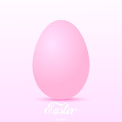 Happy Easter card with purple egg. Vector 