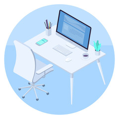 Modern office workspace 