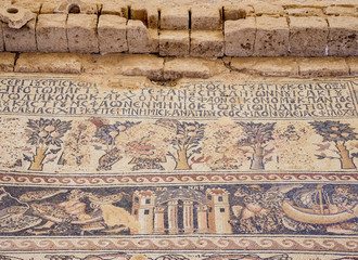 Mosaic Floor in Umm ar-Rasas, Amman Governorate, Jordan