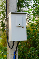 Street box for electricity meter