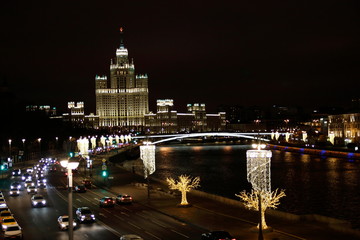 Obraz premium Москва