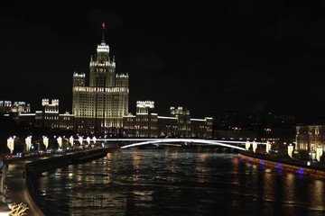 Obraz premium Москва