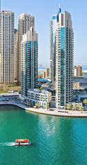 Fototapeta na wymiar Marina bay view skyscrapers, Dubai, United Arab Emirates