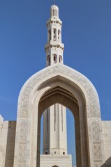 Fototapeta na wymiar Mascate, capitale d'Oman