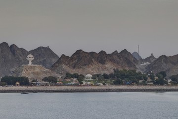 Oman, Mascate et Matrah