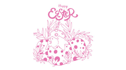 Vector illustration. Happy Easter Hand drawn elegant modern colorful lettering isolated on background. - Vector