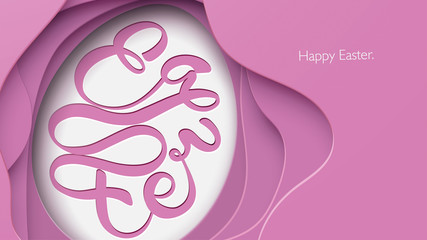 Happy Easter lettering background in egg shape frame with confetti, golden brush splash, light, stars, sparkling glamorous glow in the dark. - Vector