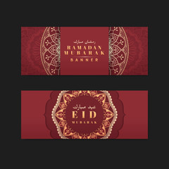 Red Eid Mubarak banner