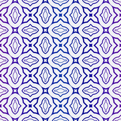Luxury Geometric Ornament. Seamless Pattern. Color. Vector Illustration. For Wallpaper, Invitation, Holiday Background. Blue purple gradient