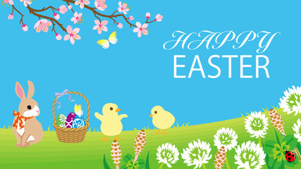 Easter bunny and two chicks playing in the spring nature, Including greeting words “HAPPY EASTER”