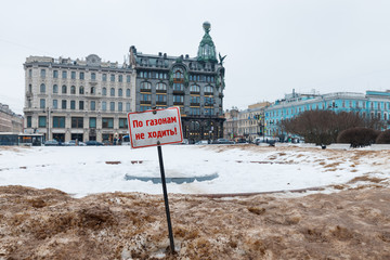 architecture, building, city, old, panorama, winter, travel, sky, town, Russia, europe, snow,...