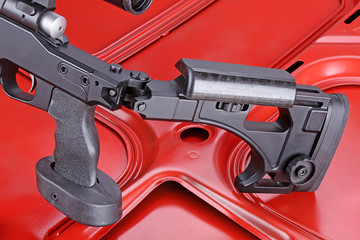 Gewehr
