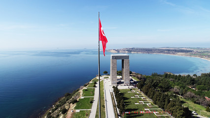 The &Ccedil;anakkale Martyrs' Memorial is a commemoration to the service of Turkish soldiers who participated at the Battle of Gallipoli, during the First World War.