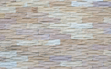 Gray stone wall arranged horizontally, background image