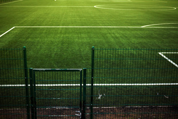 Entrance to Soccer Yard