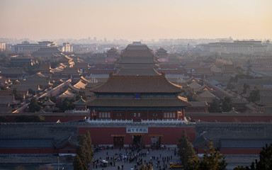 The Forbidden palace at the Beijing City, China.