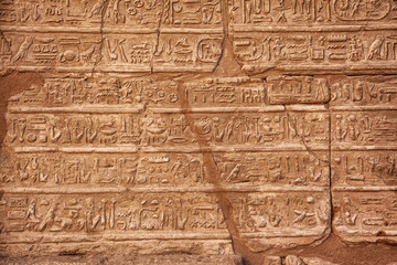 Karnak temple in Luxor, Egypt