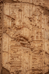 Fototapeta na wymiar Karnak temple in Luxor,
