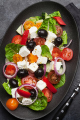 Greek salad plate