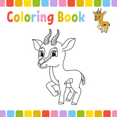 Coloring book pages for kids. Cute cartoon vector illustration.