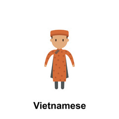 Vietnamese, man cartoon icon. Element of People around the world color icon. Premium quality graphic design icon. Signs and symbols collection icon for websites, web design