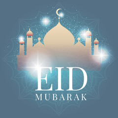 Eid Mubarak celebratory illustration