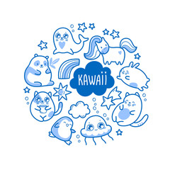 Kawaii cute round illustration with super cute animals and elements. Vector outline llustration.