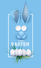 Easter banner with bunny face, eggs and grass. Vector illustration