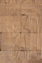 Temple of Edfu