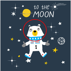 funny astronaut animal cartoon vector - 254848075