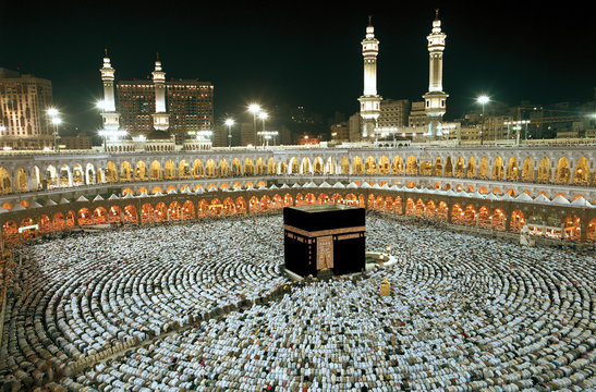 Afbeeldingen over Mekka – Blader in stockfoto's, vectoren en video's over  51,115 | Adobe Stock
