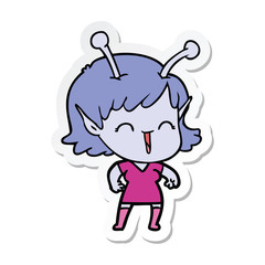sticker of a cartoon alien girl laughing