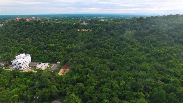 Bird's Eye View of Sakae Krang Mountain, Uthai Thani Province, Thailand. Panning