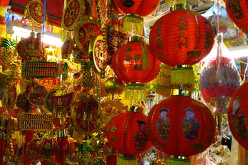 Fototapeta premium Lampions rouges chinois