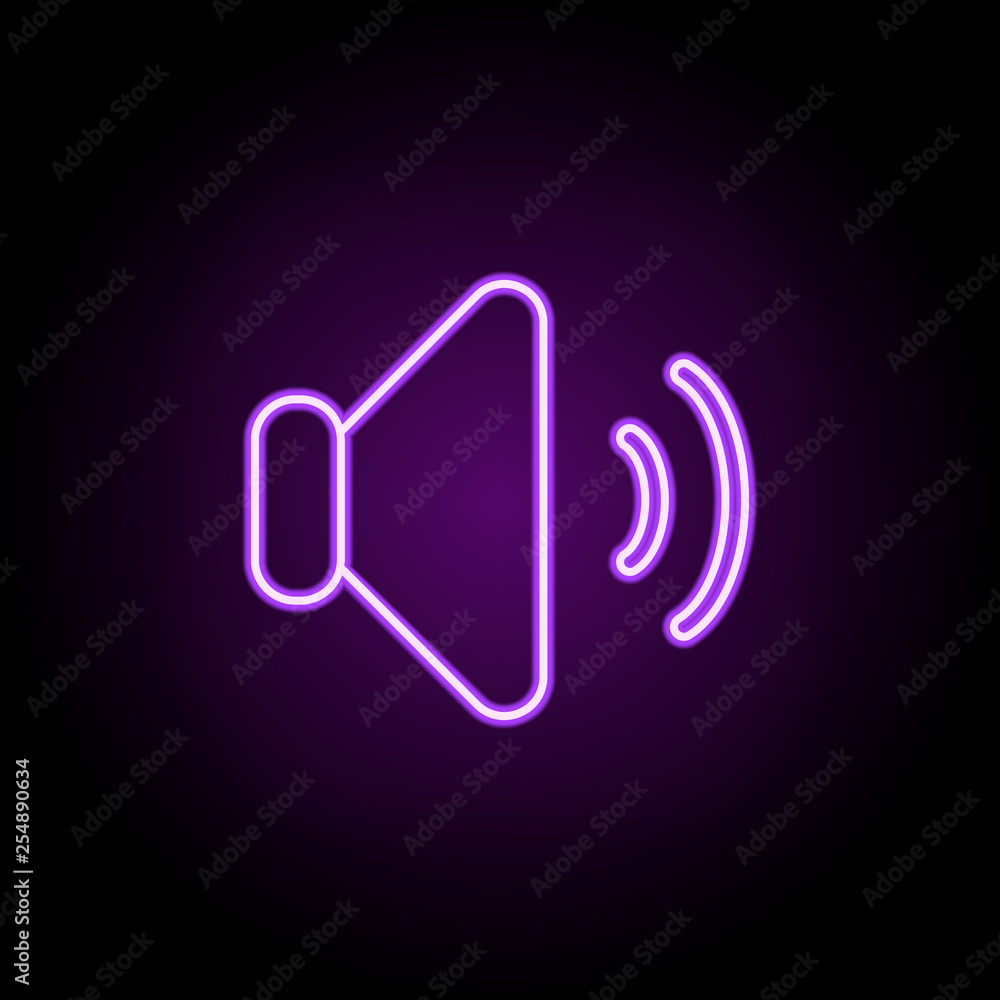 Poster sound sign icon. web icons universal set for web and mobile