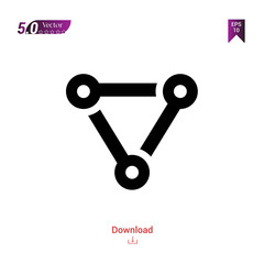 Outline share icon isolated on white background. Best modern. Graphic design, mobile application, beauty icons 2019 year, user interface. Editable stroke. EPS10 format vector illustration