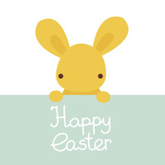 Happy Easter cute kawaii Bunny. Rabbit character.