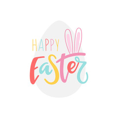 Easter lettering greeting card