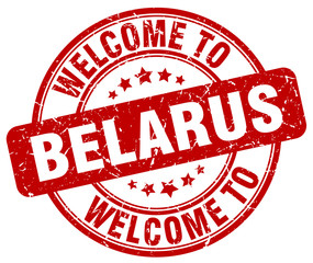 welcome to Belarus red round vintage stamp