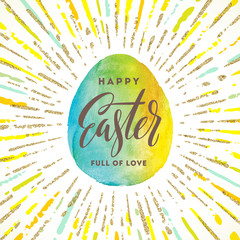 Vector greeting illustration - Watercolor Easter egg with calligraphic type design.